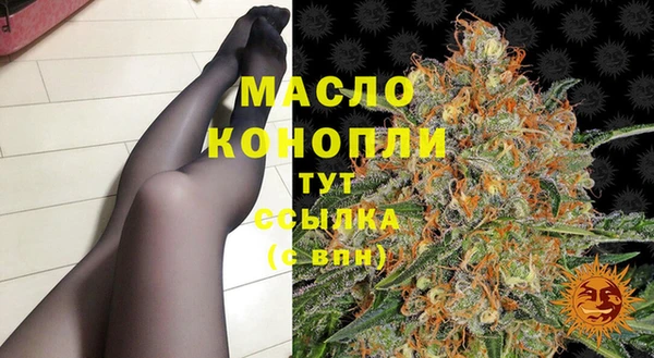 дживик Волоколамск