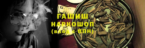 гидропоника Володарск