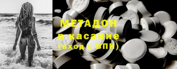 дживик Волоколамск