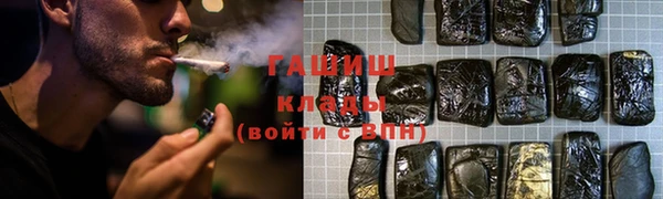 дживик Волоколамск