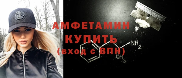 гидропоника Володарск
