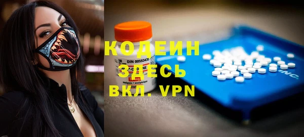гидропоника Володарск