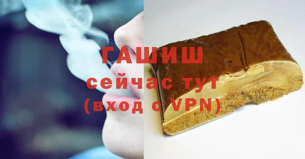 гидропоника Володарск