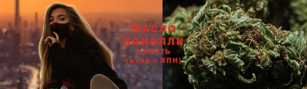 дживик Волоколамск