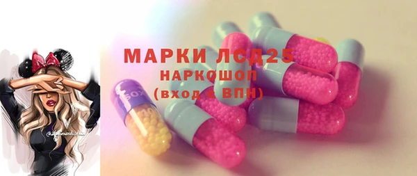 дживик Волоколамск