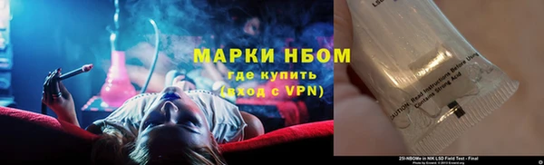 дживик Волоколамск