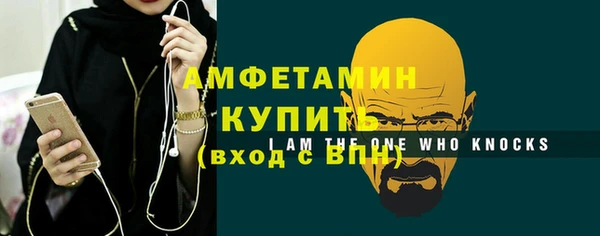 гидропоника Володарск