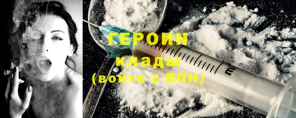 гидропоника Володарск