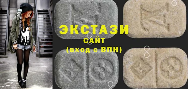 дживик Волоколамск