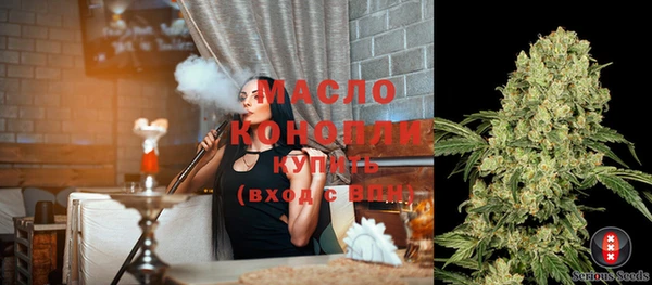 дживик Волоколамск