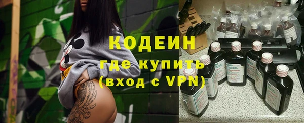 гидропоника Володарск