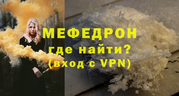 гидропоника Володарск