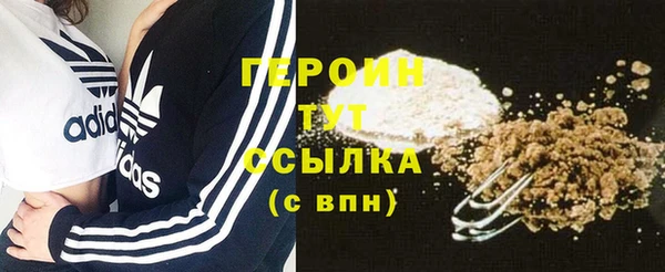 дживик Волоколамск